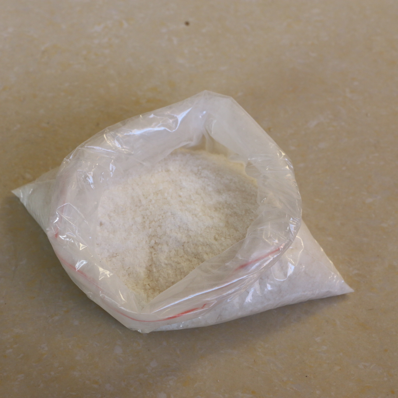 七水硫酸锌